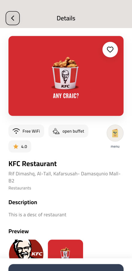 Rezma app screenshot